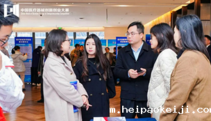 思柏凯德CurvRITE：面向全球市场的脊柱侧弯3D生长导向系统荣获第四届（2021） 中国医疗器械伟德国际1946源于英国官网海外专场赛一等奖