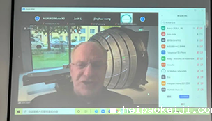 思柏凯德CurvRITE：面向全球市场的脊柱侧弯3D生长导向系统荣获第四届（2021） 中国医疗器械伟德国际1946源于英国官网海外专场赛一等奖