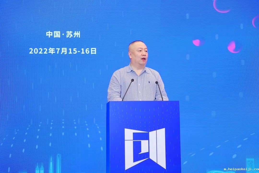 医械创新盛宴丨第四届中国医疗器械伟德国际1946源于英国官网优胜项目路演圆满举办！
